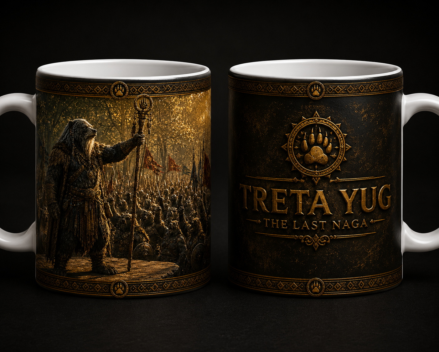 Treta Yug coffee mug variant 2